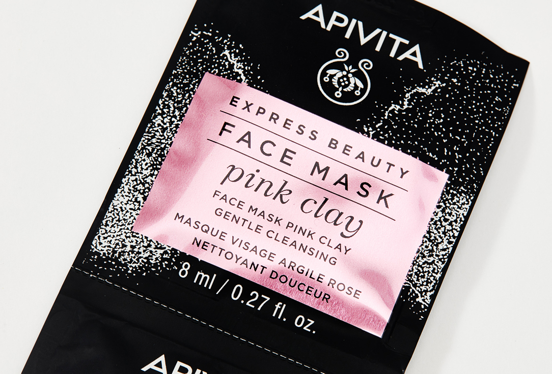 APIVITA Маска для лица Express Beauty pink clay