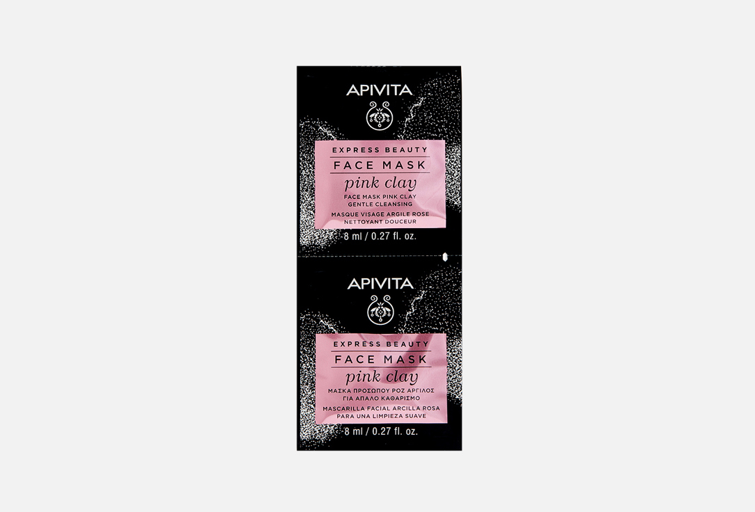 Изображение товара Маска для лица APIVITA Express Beauty pink clay с розовой глиной и алое