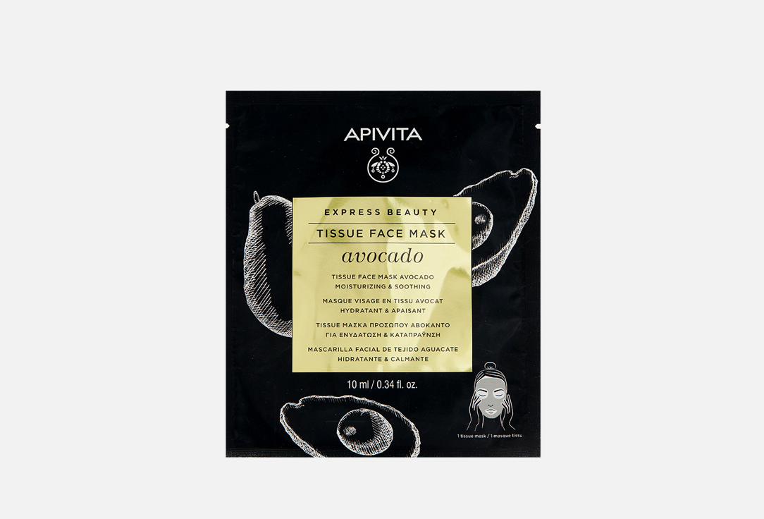 цена Маска тканевая для лица APIVITA Tissue face mask avocado moisturizing and soothing 10 мл