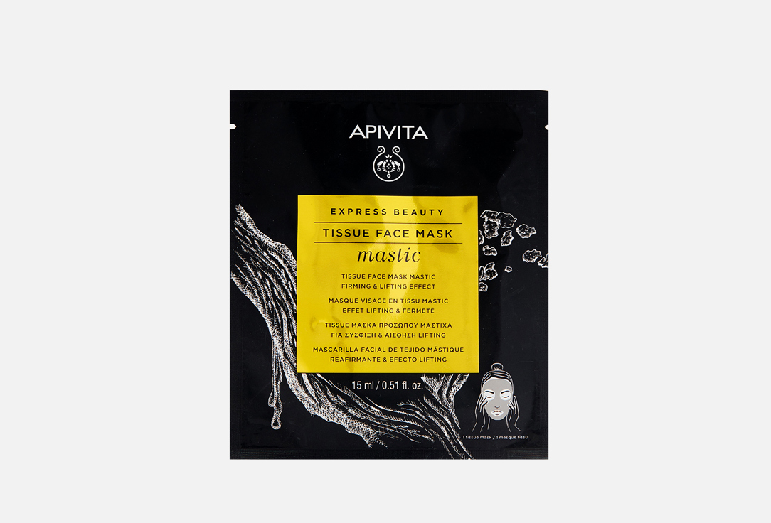Маска тканевая для лица APIVITA Express Beauty MASTIC 1 шт маска тканевая для лица с мастикой apivita апивита саше 15мл
