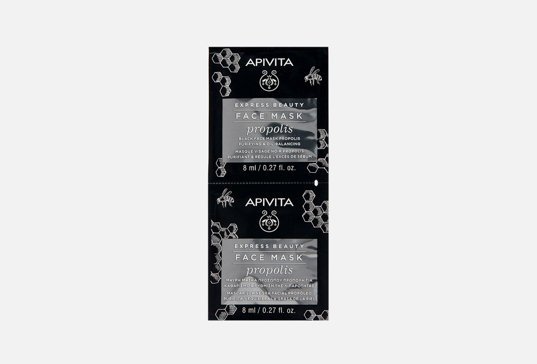 Изображение товара Маска для лица APIVITA Express Beauty PROPOLIS