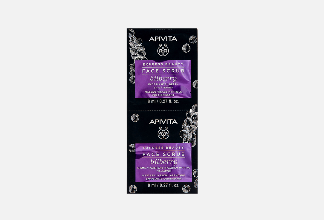 apivita скраб эксфолиант для лица с абрикосом 2 х 8 мл apivita express beauty Скраб для лица APIVITA Express Beauty 2 мл
