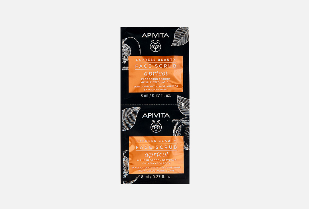 Скраб-эксфолиант для лица APIVITA Express Beauty APRICOT 2 мл скраб для лица орех абрикос роза khadi natural