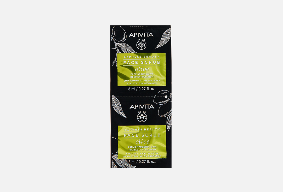apivita скраб эксфолиант для лица с абрикосом 2 х 8 мл apivita express beauty Cкраб-эксфолиант для лица APIVITA Express Beauty olive 2 мл