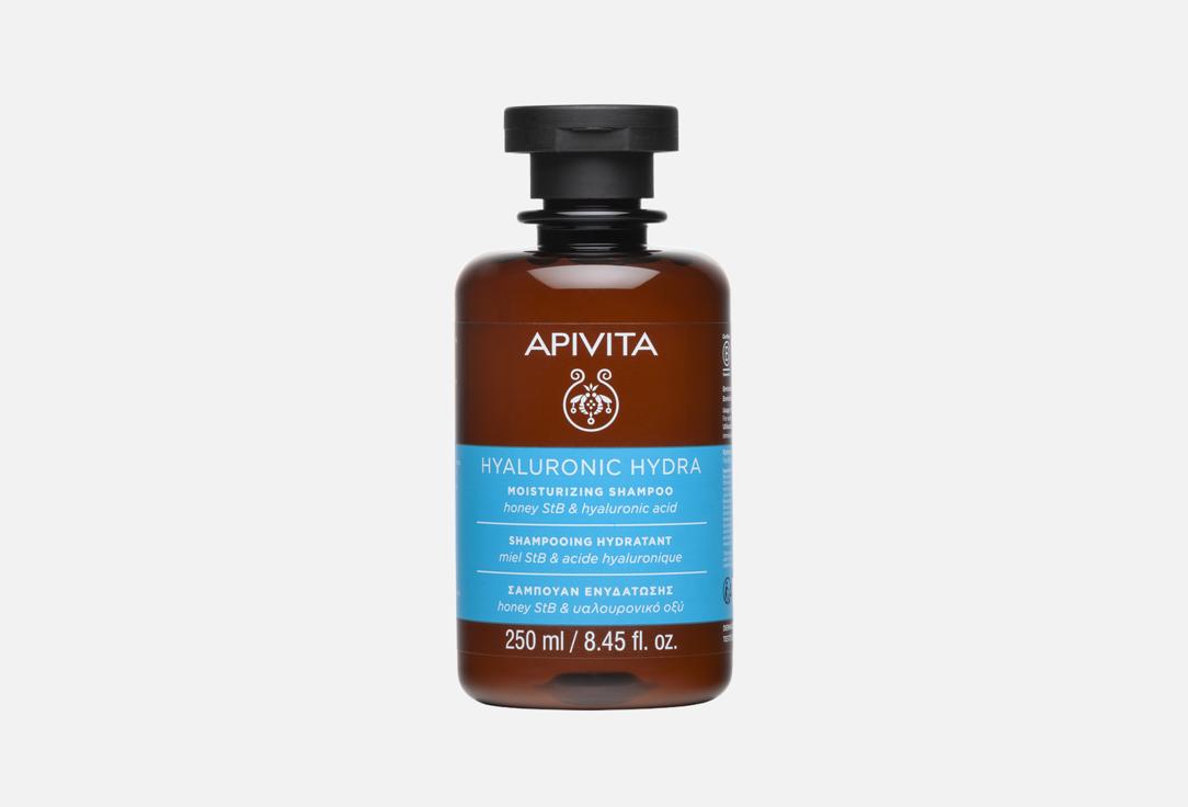 Увлажняющий шампунь для волос APIVITA Hyaluronic hydra moisturizing 250 мл