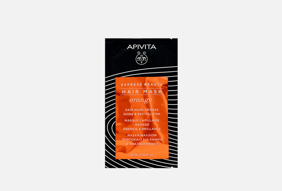 apivita экспресс маска для волос блеск и жизненная сила 20 мл пакет Маска для волос APIVITA Express Beauty Orange 20 мл