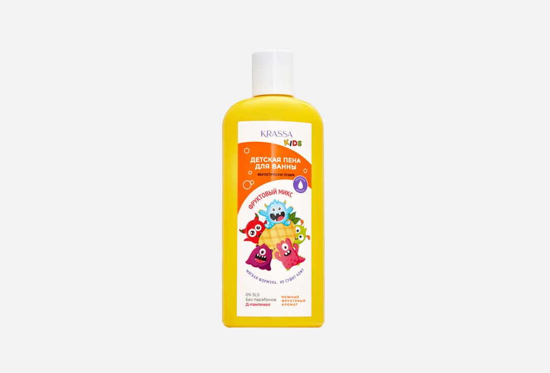Изображение товара Пена для ванны KRASSA Kids Baby Bath foam Fruit Mix