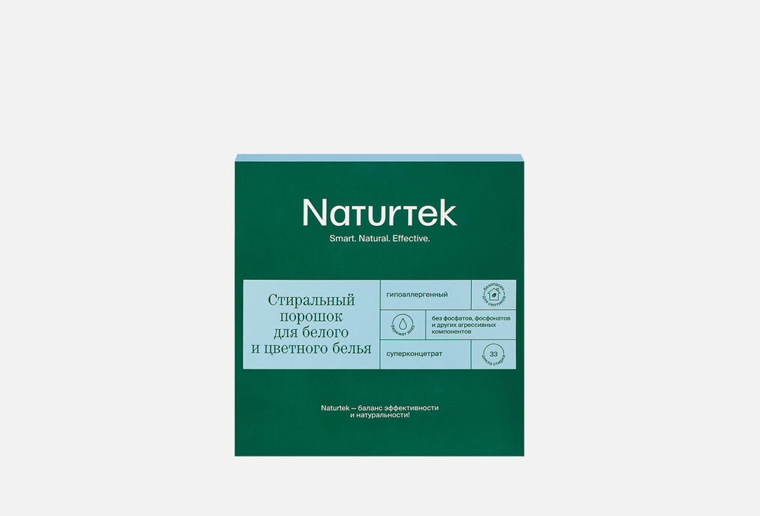 Стиральный порошок Naturtek с ароматом алоэ и гортензии 