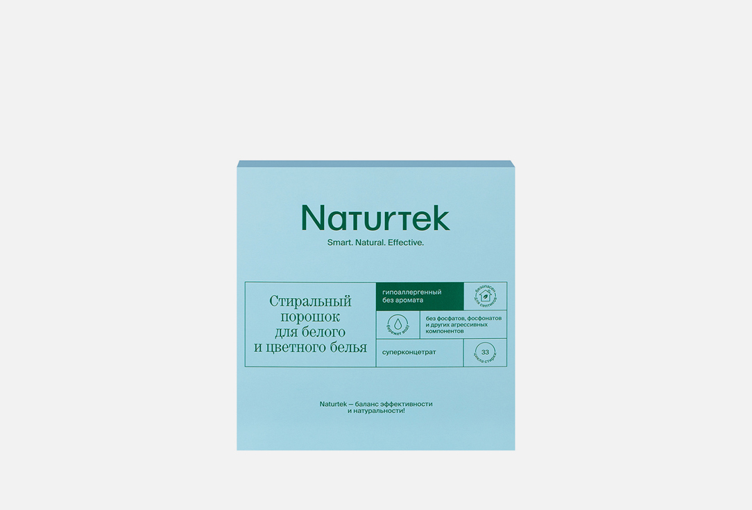 Стиральный порошок Naturtek без аромата 