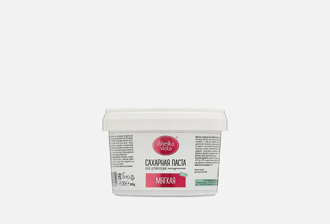 

Сахарная паста SHELKA VISTA, SOFT PASTE 350 г