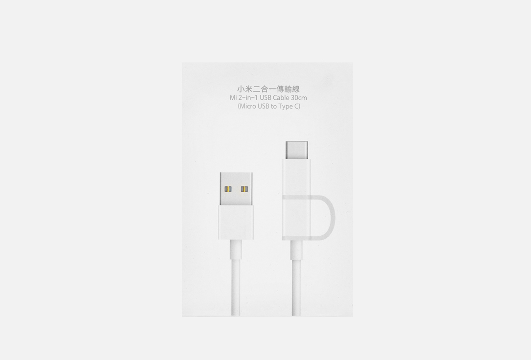 

КАБЕЛЬ 2 В 1 XIAOMI, Micro-usb to type c 1 шт