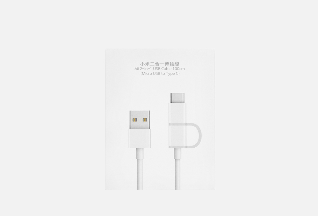 Кабель 2 в 1 XIAOMI MicroUSB to Type C 1 шт
