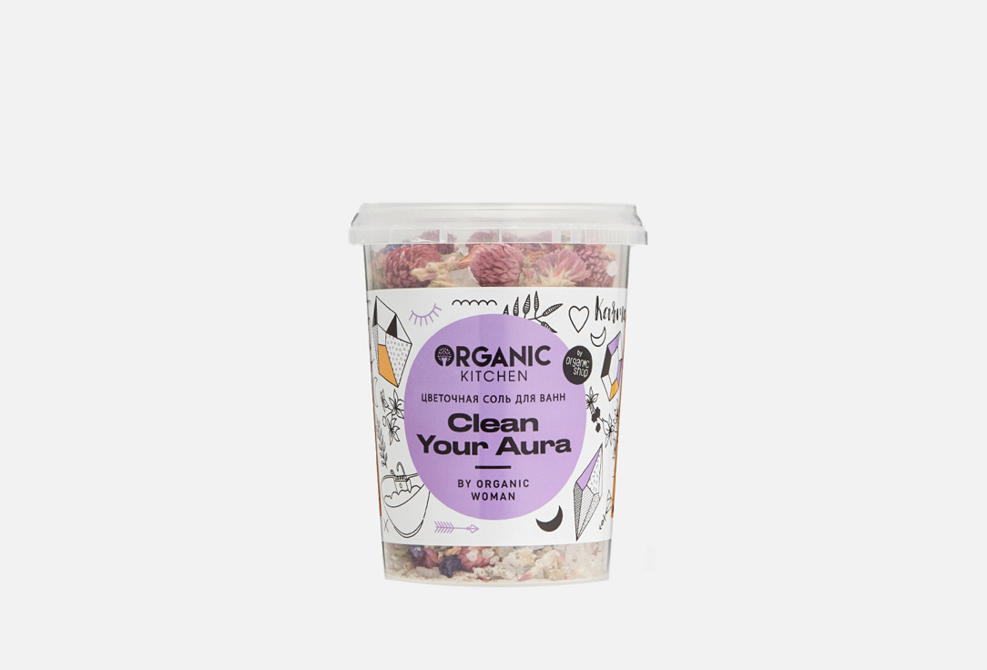 Соль для ванн Organic Kitchen Clean your aura by Organic Woman 