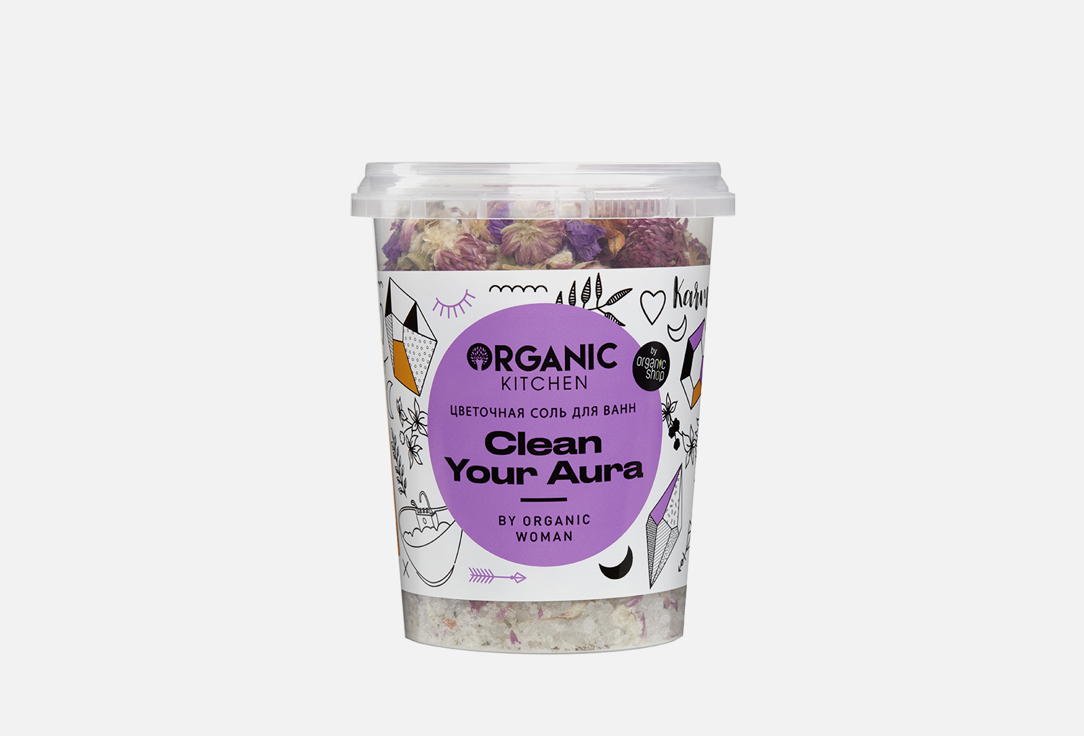 organic kitchen набор wow so clean Соль для ванн ORGANIC KITCHEN Clean your aura by Organic Woman 410 г
