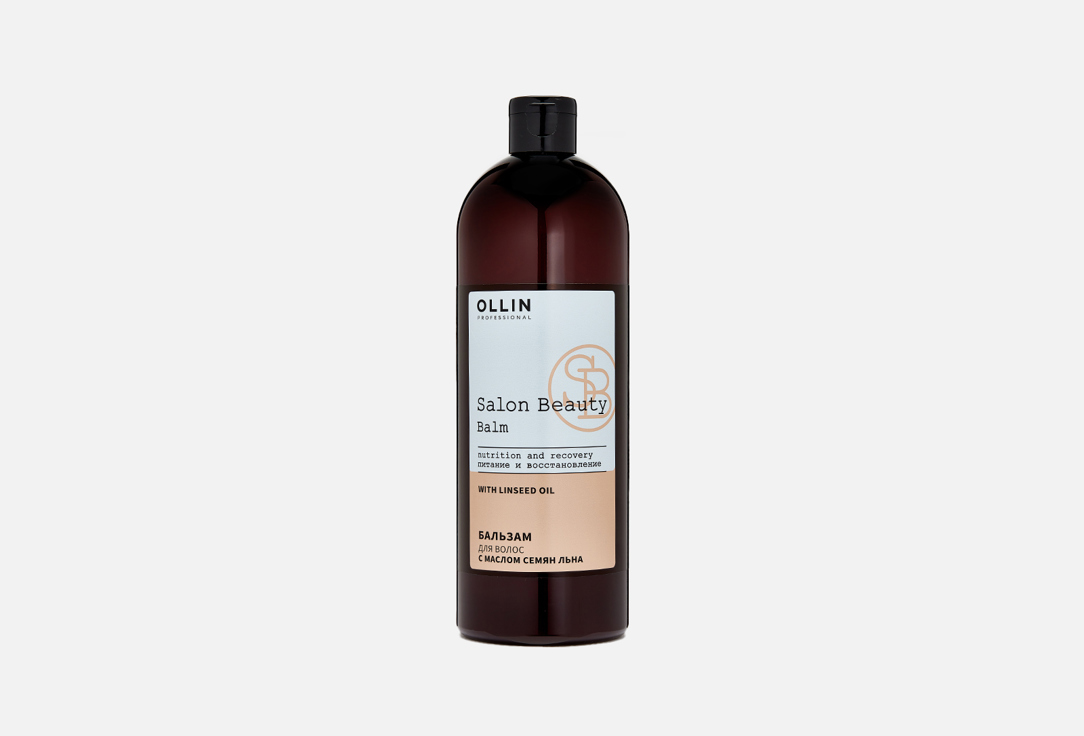 Бальзам для волос с маслом семян льна Ollin Professional hair balm with linseed oil 