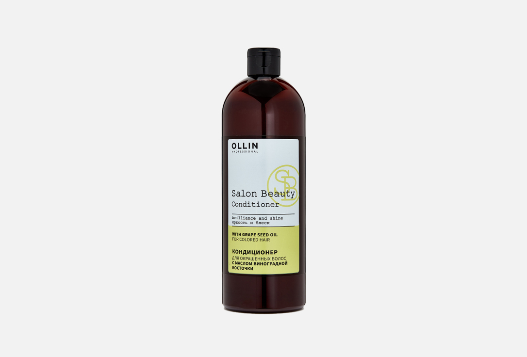 Кондиционер для окрашенных волос OLLIN PROFESSIONAL For colored hair with grape seed oil 1000 мл