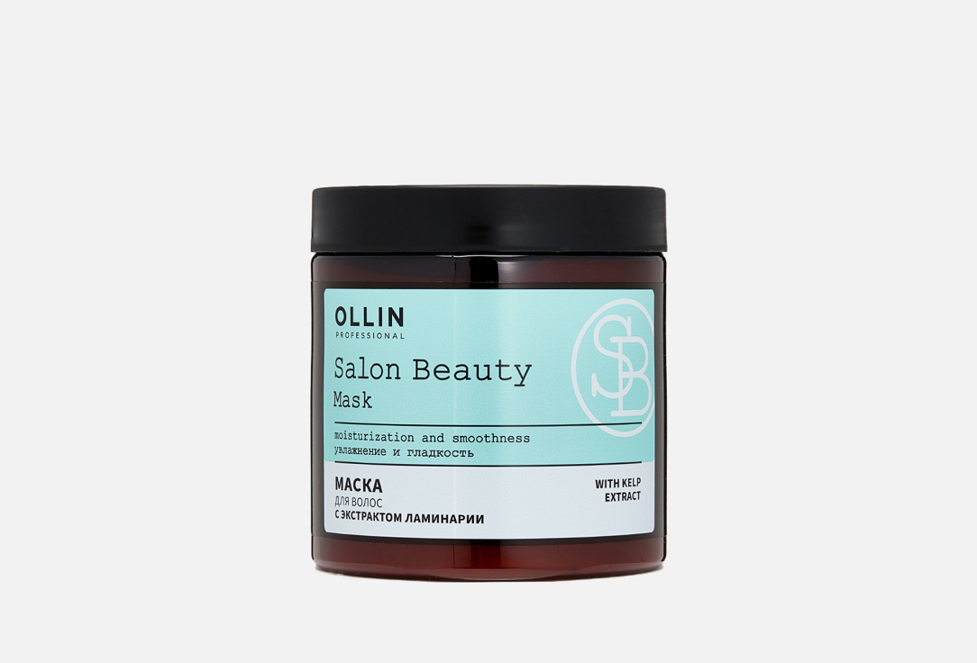 Маска для волос с экстрактом ламинарии OLLIN PROFESSIONAL Hair mask whith kelp extract 500 мл маска бондер для светлых волос top salon pro блонд 500мл