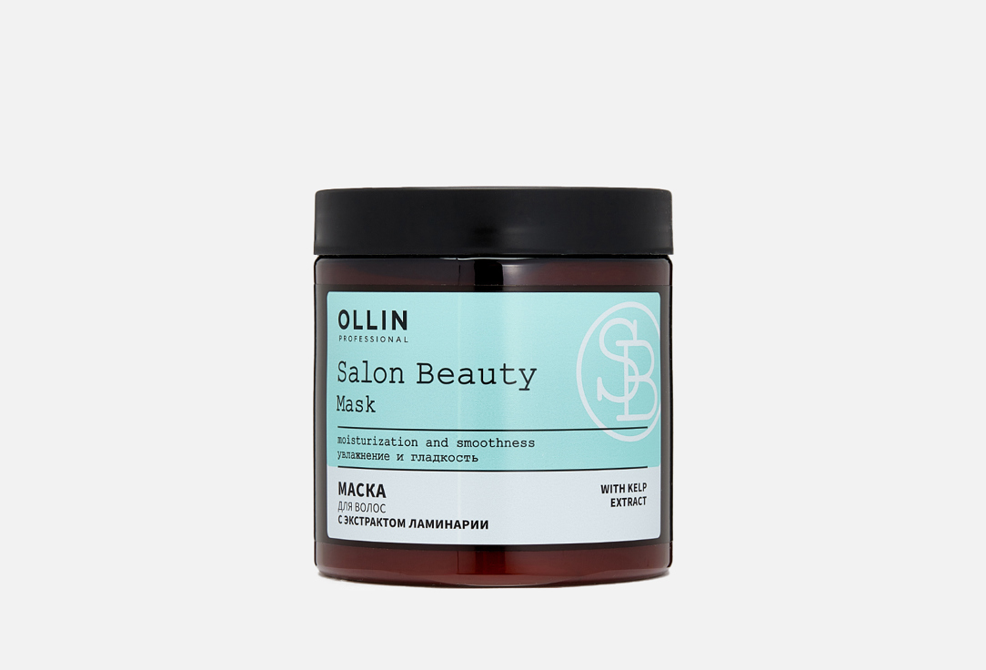 Маска для волос с экстрактом ламинарии OLLIN PROFESSIONAL Hair mask with kelp extract 500 мл