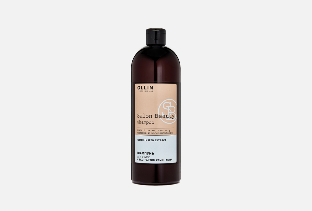 Шампунь для волос OLLIN PROFESSIONAL Hair shampoo with linseed extract 1000 мл