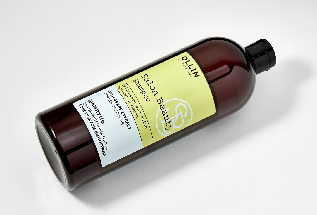 shampoo for colored hair with grape extract   1000