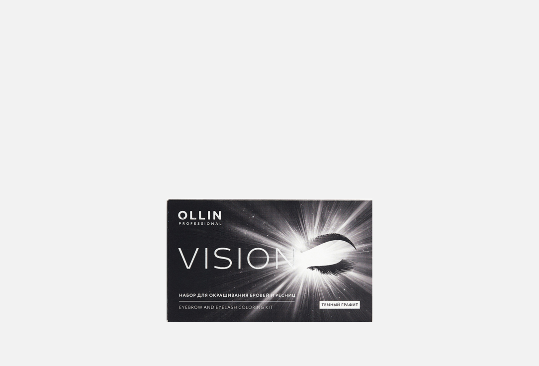Набор для окрашивания бровей и ресниц OLLIN PROFESSIONAL Dark graphite 1 шт цена и фото