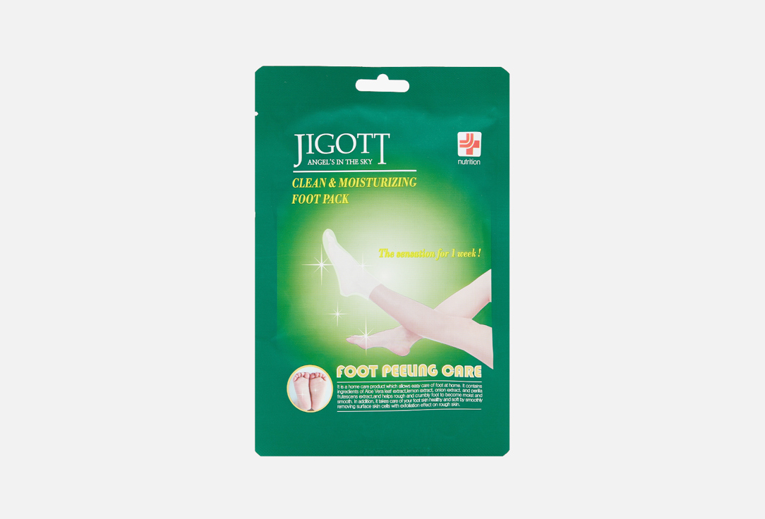 Изображение товара Маска-носки с эффектом пилинга для ног Jigott CLEAN & MOISTURIZING FOOT PACK