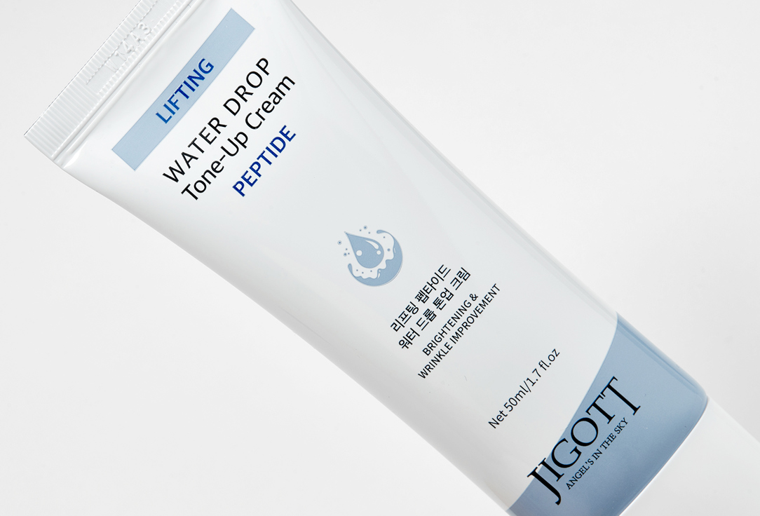 DAILY REAL WATER DROP Tone Up Cream PEPTIDE  50ml