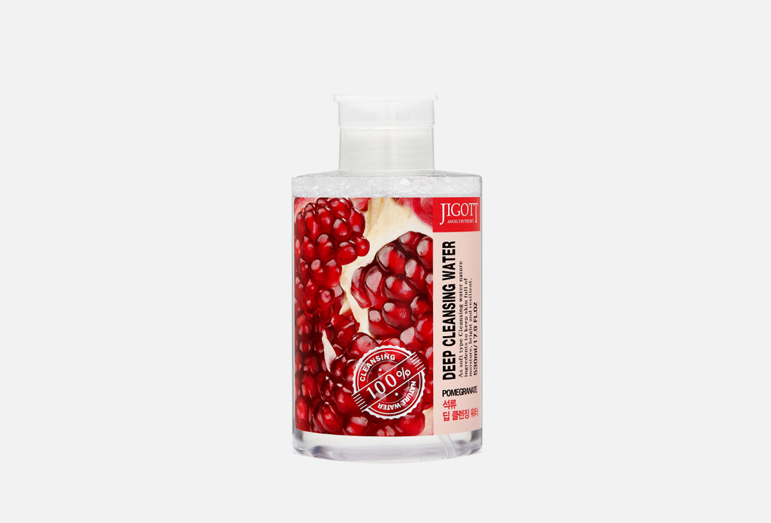 Изображение товара Очищающая вода для снятия макияжа Jigott DEEP CLEANSING WATER POMEGRANATE