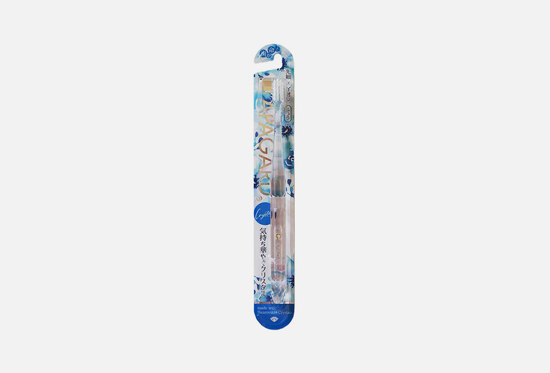Зубная щетка APAGARD Crystal  1 шт