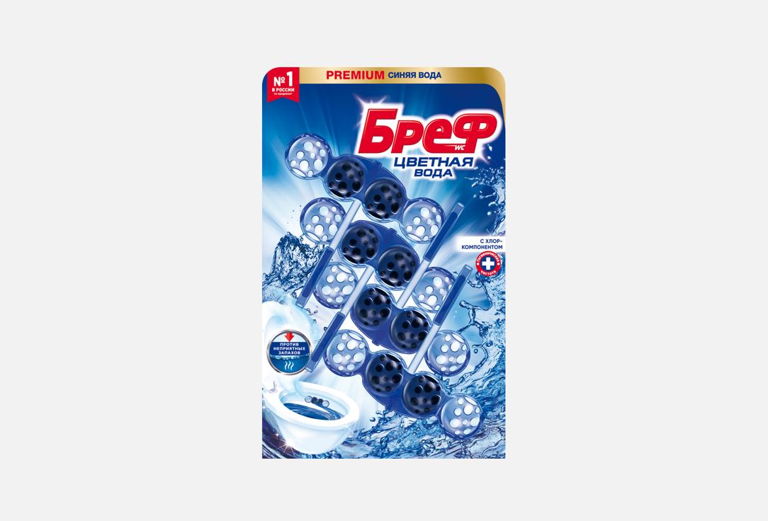 Изображение товара Туалетный блок для унитаза Бреф цветная вода с хлор-компонентом