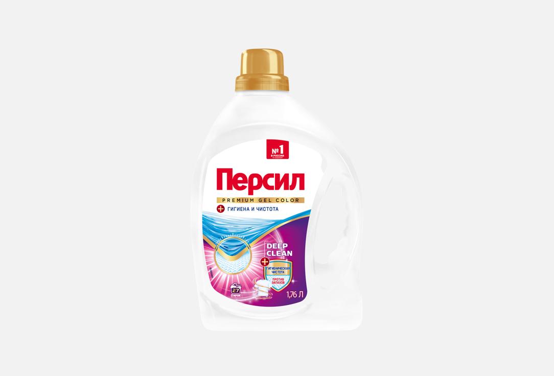 Изображение товара Гель для стирки Персил Premium color