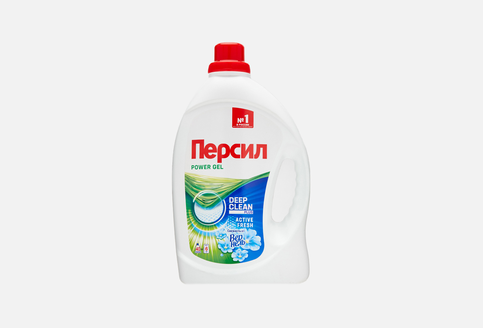Где Купить Гель Персил