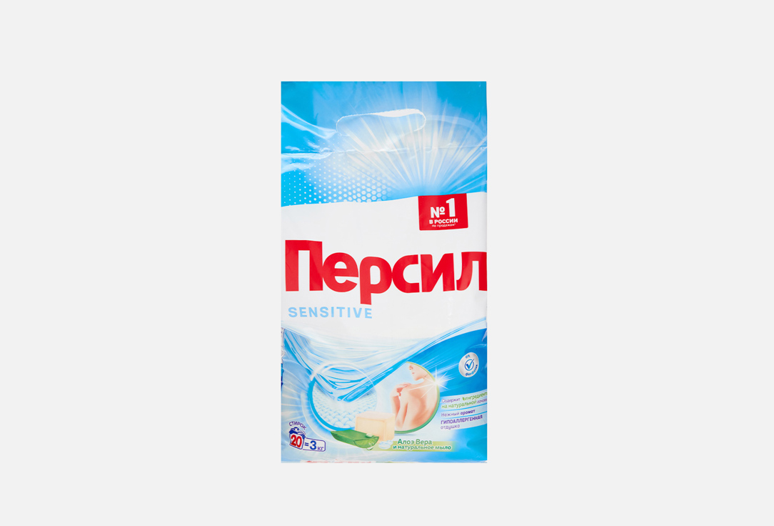 

Порошок для стирки ПЕРСИЛ, Sensitive 3000 г