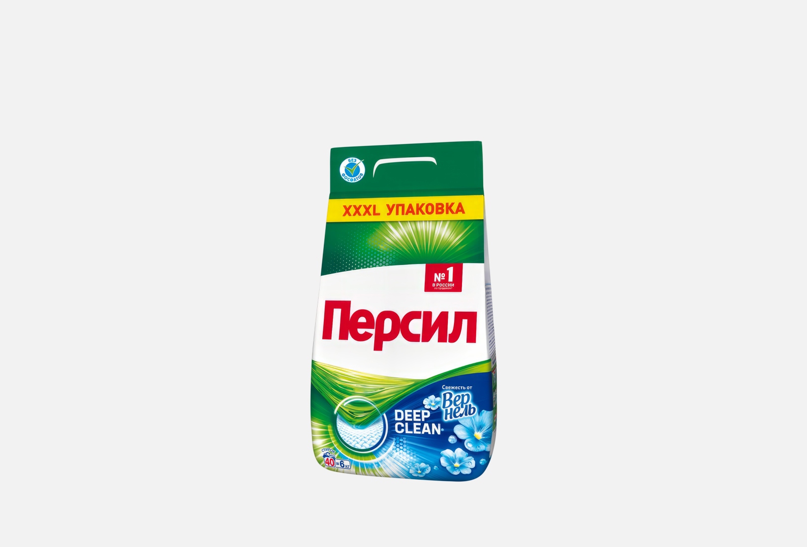 Персил Порошок для стирки Свежесть от Вернель 6000 г — купить, цена в ...