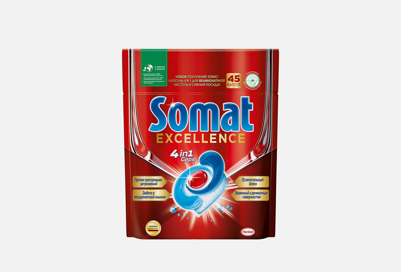 Somat 120 Таблеток Купить