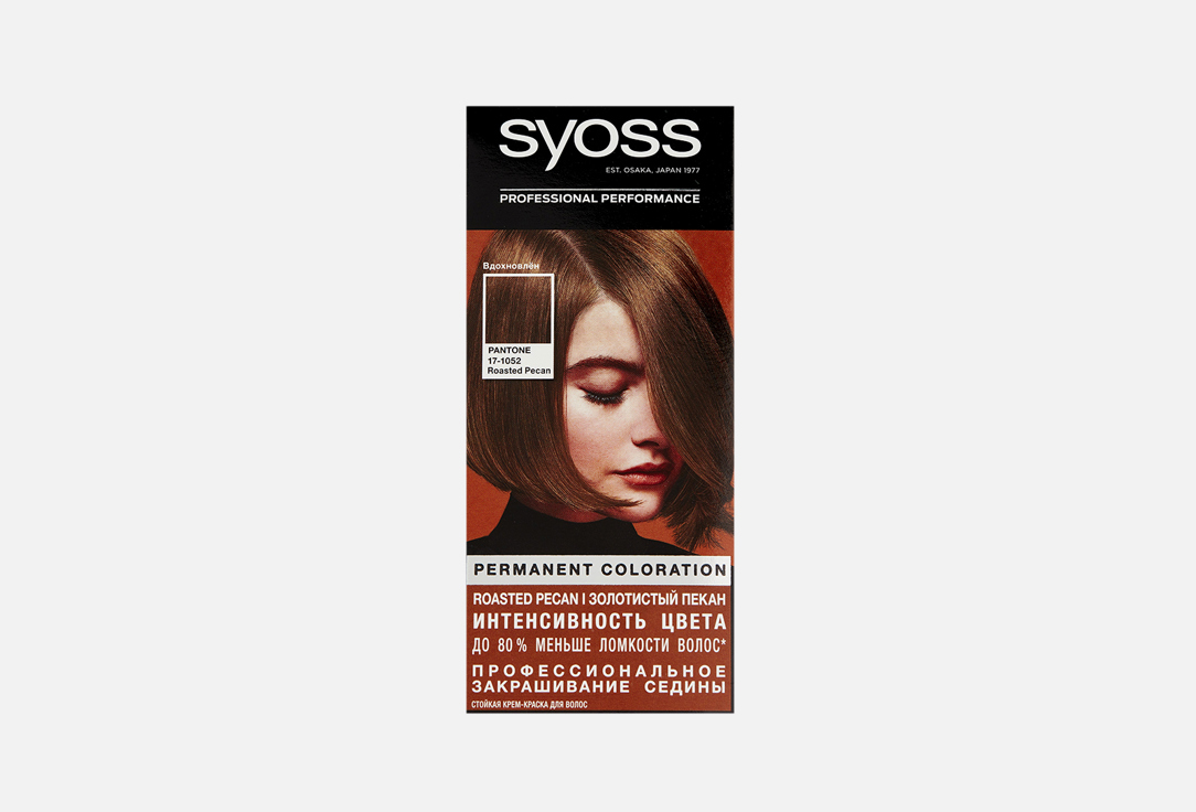 Стойкая крем-краска для волос Syoss Color 6.66, Roasted Pecan