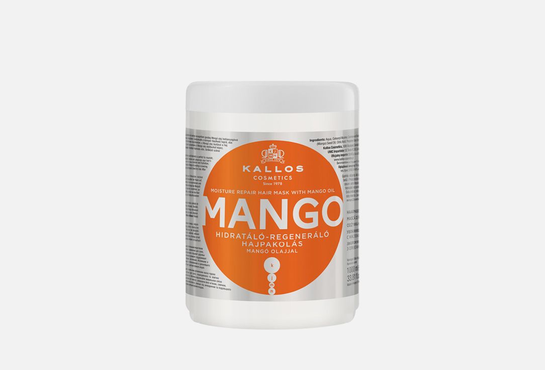 МАСКА ДЛЯ ВОЛОС KALLOS COSMETICS HAIR MASK WITH MANGO OIL 1 л маска для волос kallos cosmetics hair mask with mango oil 1000 мл