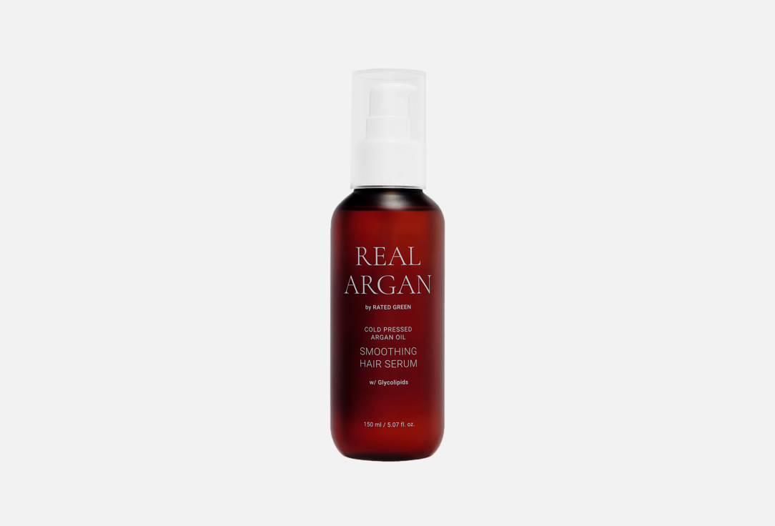 REAL ARGAN Cold Pressed Argan Oil Smoothing Hair Serum 150 мл 2200₽