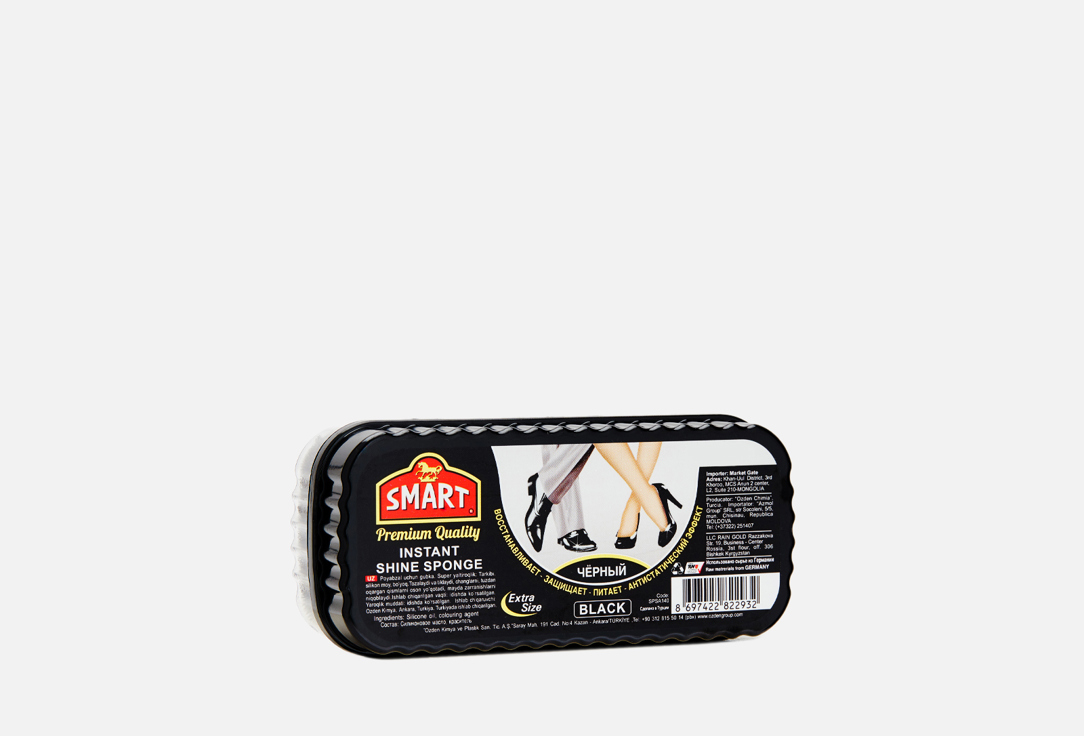 

Губка для обуви SMART, Черная 1 шт