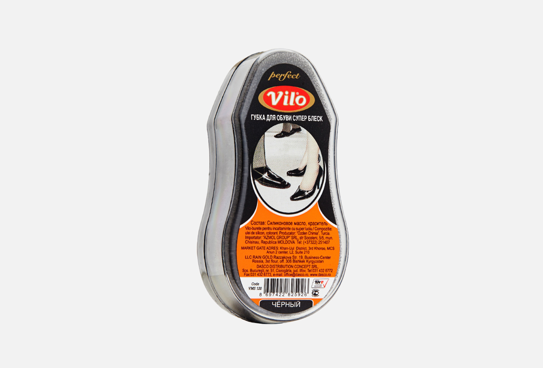 Губка для обуви VILO Мини, черная 1 шт цена и фото