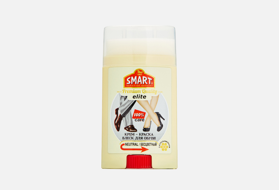 elite shoe polish