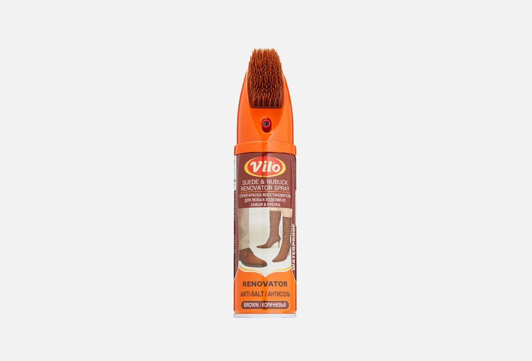 Спрей краска-восстановитель VILO Для любых изделий из замши и нубука, коричневая 200 мл краска восстановитель цвета sitil для замши и нубука темно коричневая 100 мл