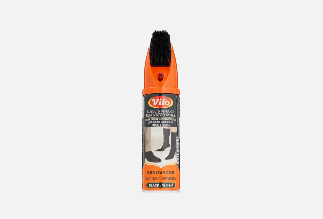 Спрей краска-восстановитель Vilo Для любых изделий из замши и нубука, черная 