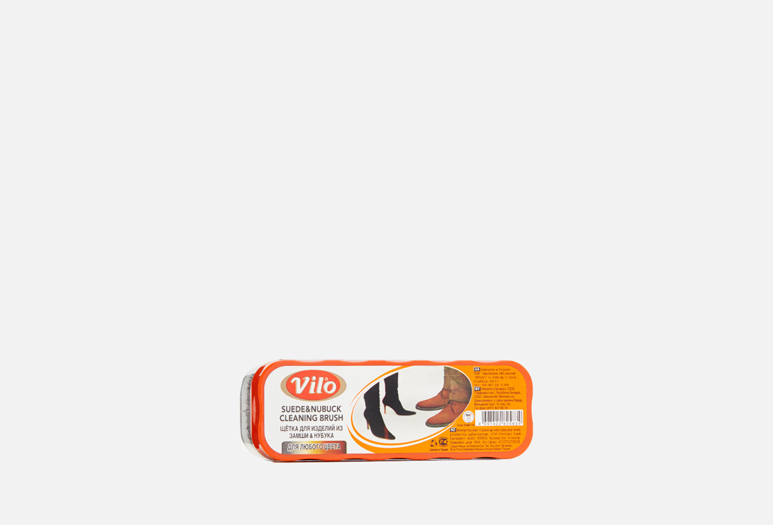 щетка VILO Для чистки замши и нубука 1 шт цена и фото