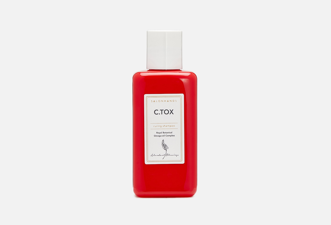 Восстанавливающий шампунь для волос  Salonhands C.TOX curing shampoo, тревел-формат 
