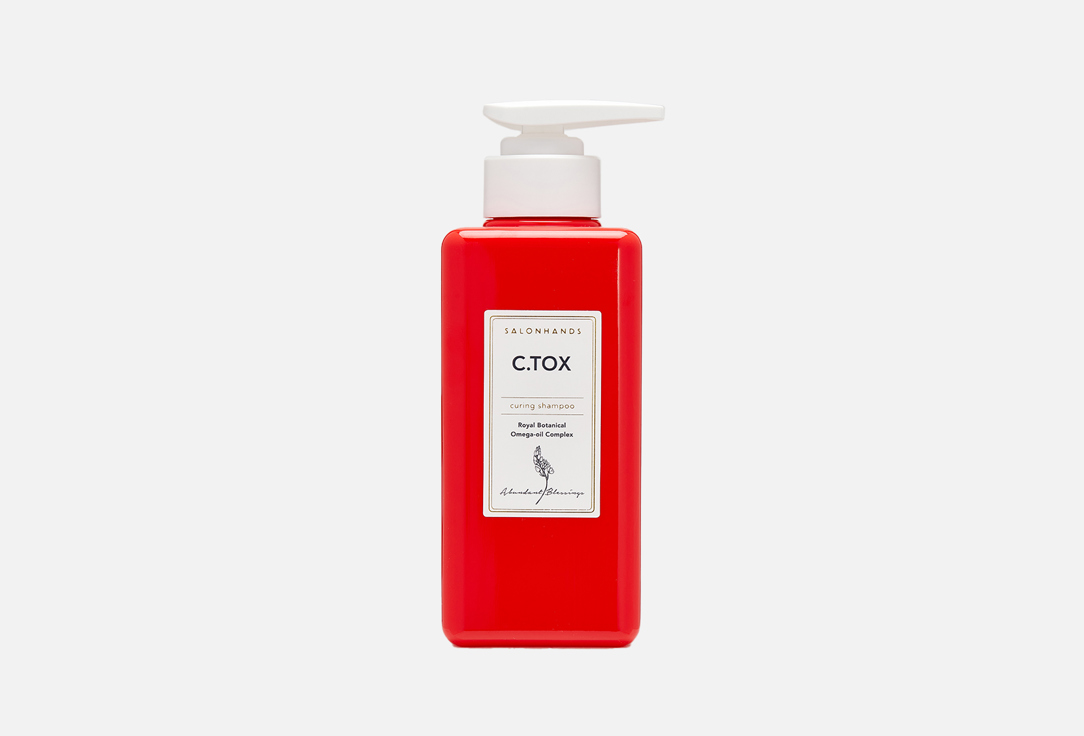 Восстанавливающий шампунь для волос SALONHANDS C.TOX curing shampoo 400 мл