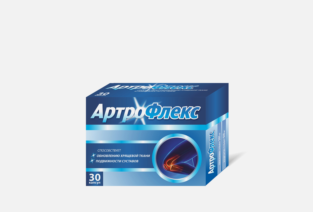 БАД для суставок и связок ARTROFLEX Глюкозамин, хондроитин в капсулах 1 шт диацереин сз капс 50мг 30