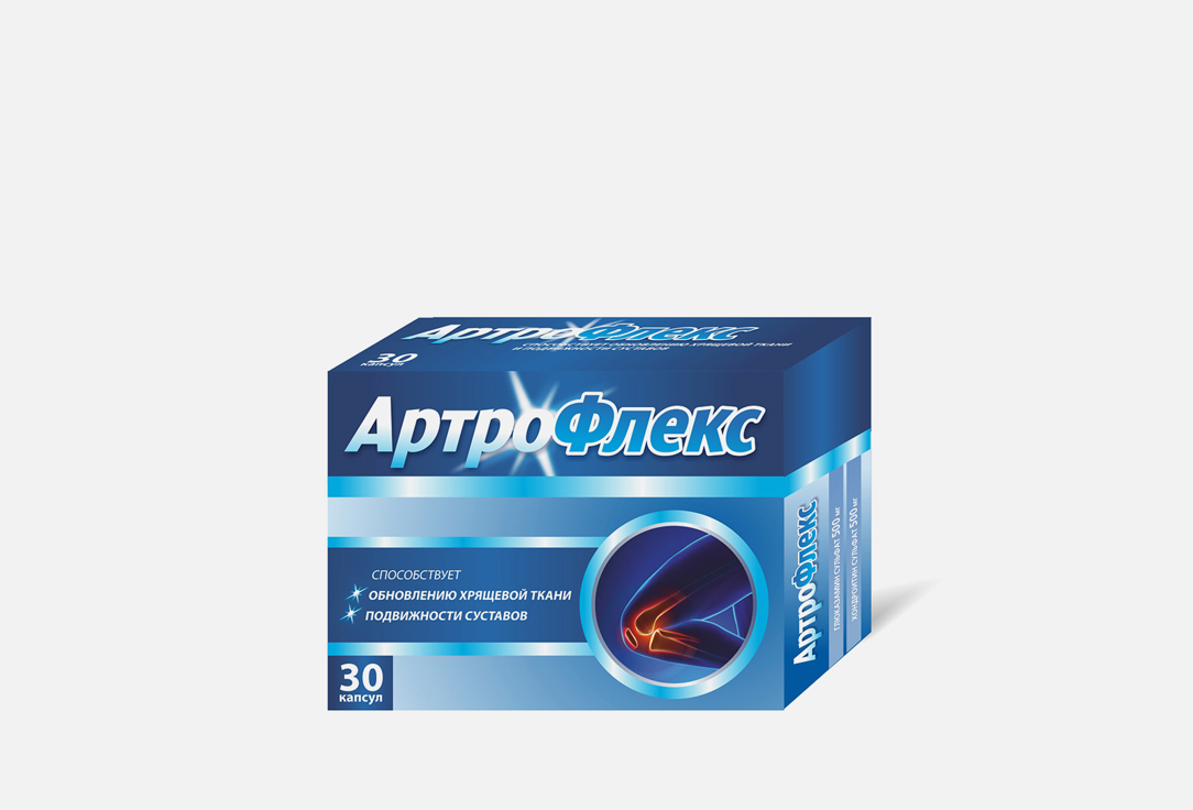 БАД для суставок и связок ARTROFLEX Глюкозамин, хондроитин в капсулах 1 шт прадакса капс 110мг 30