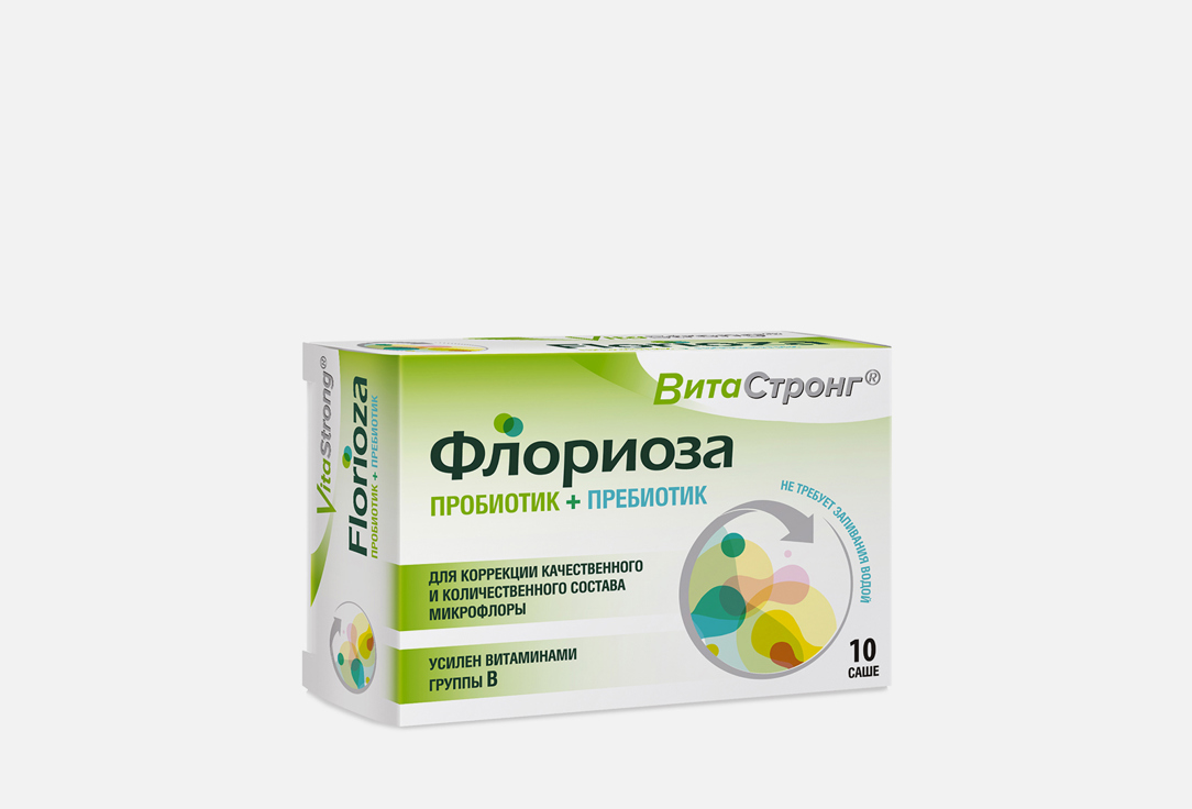 

Биологически активная добавка VITA STRONG FLORIOZA, Пробиотик и пребиотик 1 шт