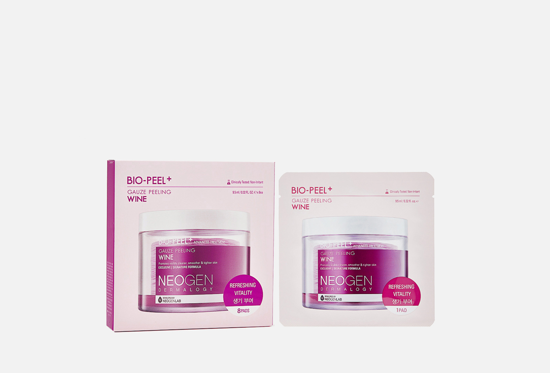 Изображение товара Диски для лица, тревел-формат Neogen BIO-PEEL+ GAUZE PEELING WINE
